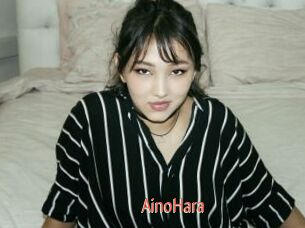 AinoHara