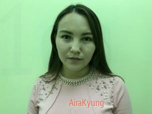 AiraKyung
