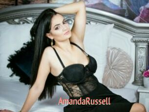 AmandaRussell