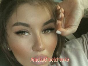 AmeliaOmelchenko