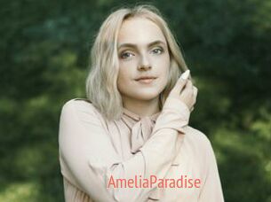 AmeliaParadise