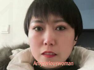Amyseriouswoman