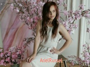 ArielRussel