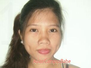 AsianCampusBabe