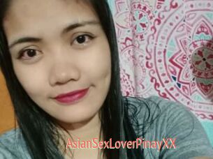 AsianSexLoverPinayXX