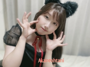 Akaneohtani