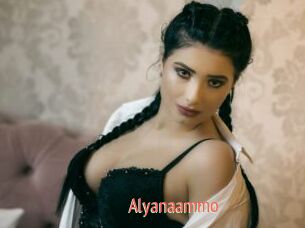 Alyanaammo