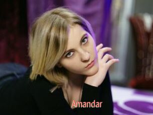 Amandar