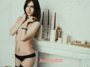 Ameliyahot