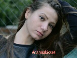 Ariannakisses