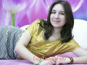 CuteTamaraForU