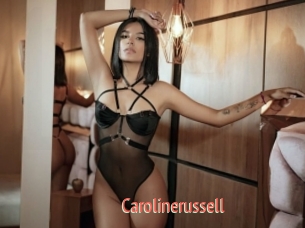 Carolinerussell