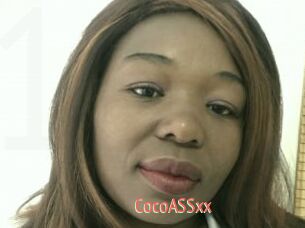 CocoASSxx
