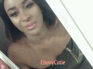 EbonyCutie