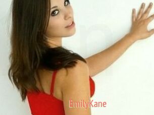 Emily_Kane