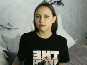 EvaGrens