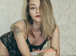 EvaLanskikh