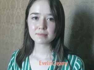 EvelinCreamy