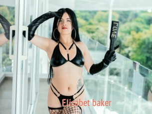 Elisabet_baker