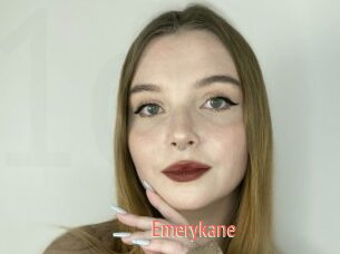 Emerykane