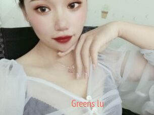 Greens_lu