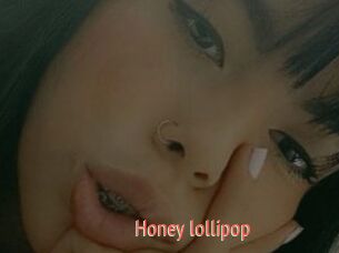 Honey_lollipop