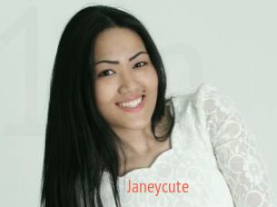 Janeycute