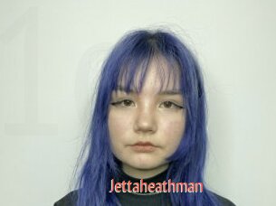 Jettaheathman