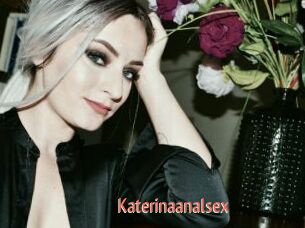 Katerinaanalsex