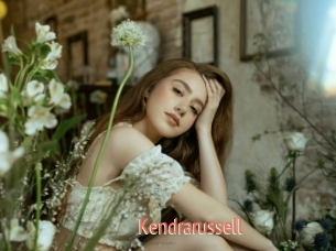 Kendrarussell
