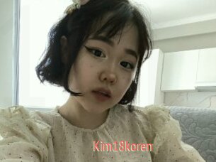 Kim18koren