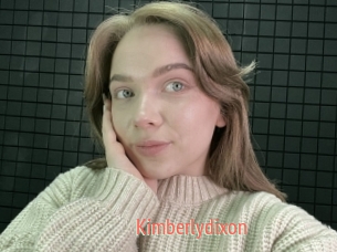 Kimberlydixon