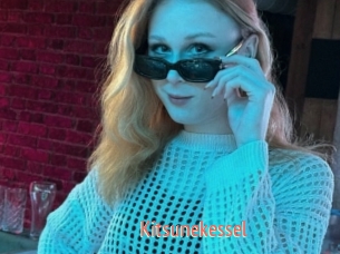 Kitsunekessel
