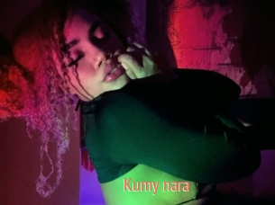 Kumy_nara