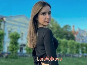 LoraVolkova