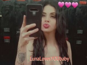 LunaLovesYOUbaby