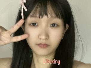 Likexing
