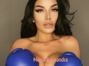 MeganKassandra
