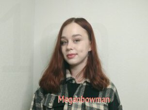 Meganbowman