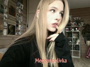 Megganpolivka