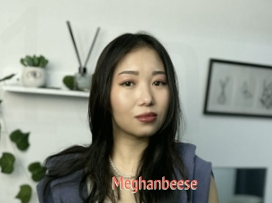 Meghanbeese
