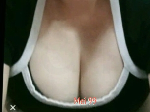 Mei_99