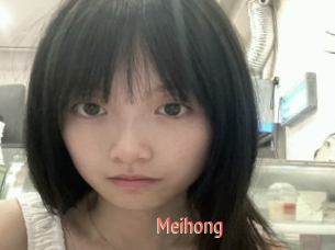 Meihong