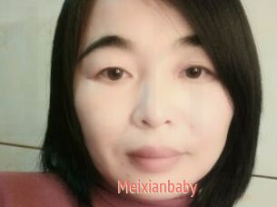 Meixianbaby