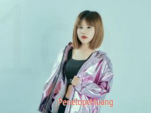 PenelopeHuang