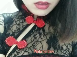 Pink_meimei