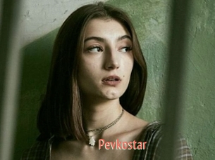 Pevkostar