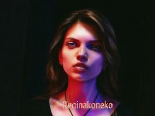 Reginakoneko