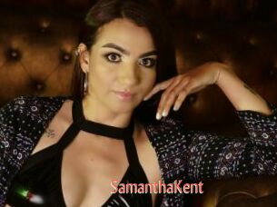 SamanthaKent