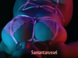 Samantarussel